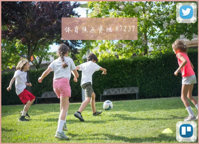 坎特横传助攻吉达联合逆转利雅得胜利泪目瞬间