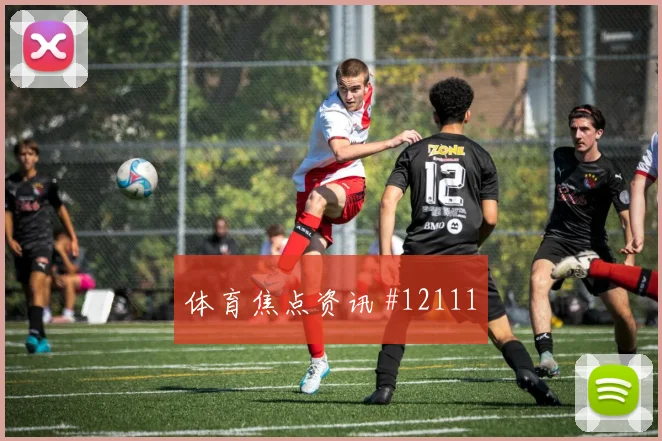 瑞士队面对加拿大高位压迫能否逼出失误进球数思路