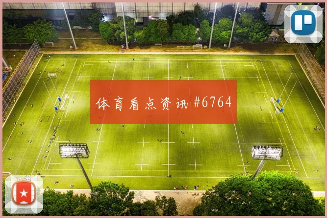 科特迪瓦核心塞科福法纳压迫强度观察