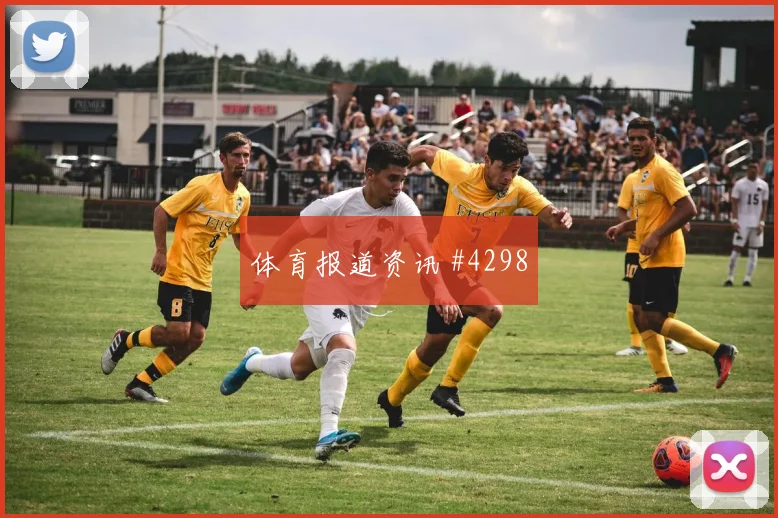 6月17日乌兹别克斯坦对哥伦比亚换人策略